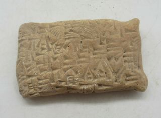 Rare Circa 3000bce Ancient Near Eastern Clay Tablet With Early Form Of Writing