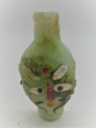 Ancient Phoenician Glass Bottle With Male Face Very Interesting