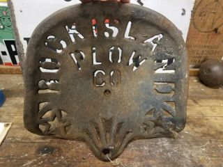 Antique Cast Iron Tractor Seat Rock Island Plow Company - Great Patina 3
