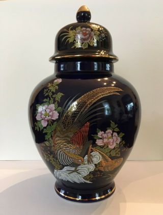 8 " Japanese Cobalt Blue Gold Pheasant/peacock Pink Floral Porcelain Ginger Jar