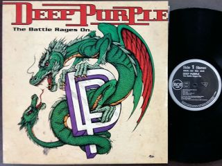 Deep Purple - The Battle Rages On 12 " Vinyl 1993 Korea 1st Press,  Ex,  W/insert