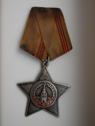 Ussr,  Order Of Glory 3 Class,  Wartime,  Number 116325