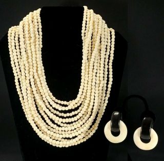 Vtg Gerda Lynggaard Monies 12 Strand Multi - Layered Bone Necklace & Earrings Set