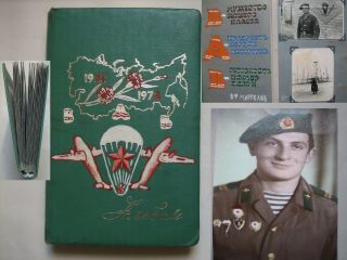 Ussr Soldier Airborne Troops Photo Album Demobilization 1971 - 1973s 72 Foto