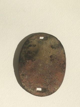 WWII Japanese Dog Tag (123th Inf Division) 2