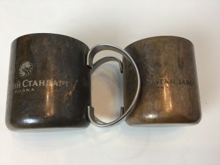 2 Old Vintage Russian Standard Vodka Liquor Moscow Mule Solid Copper Bar Mugs