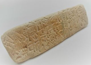 Ancient Near Eastern Clay Triangular Tablet With Early Form Of Writing 2000bce