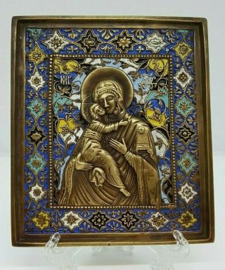 Russian Orthodox Bronze Icon The Virgin Of Vladimir.  Enameled.