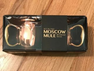 Set Of Two Godinger Metal Moscow Mule Mugs - 20oz Ea