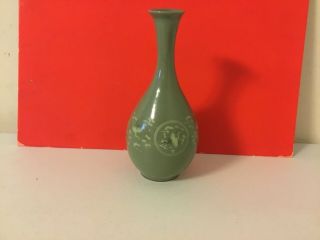 Vintage Ceramic Vase Celadon Green Crackle Crane Korea