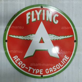 Flying A Aero Gasoline 24 Inches Round Vintage Enamel Sign