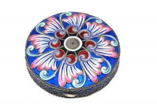 Vintage Russian Enamel Sterling Silver Compact Hallmarked