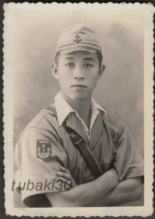 A4 Wwii Japanese Photo A Naval Landing Force Soldier