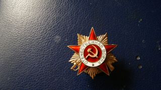 Order Of The Patriotic War 1 Degree 206786 Silver,  Gold.