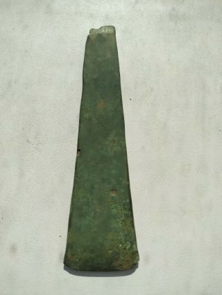 Ancient Bronze Early Celtic Axe 13 Cm