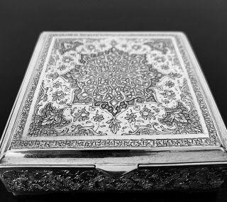 Antique Hand Engraved Islamic Persian Solid Silver Cigarette Box 178 G