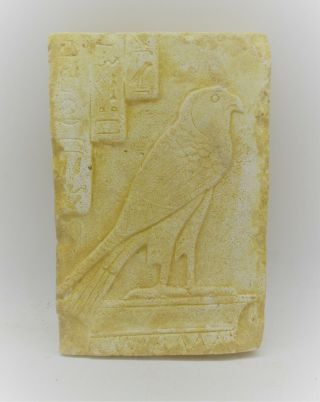 Circa 500bce Ancient Egyptian Limestone Relief Panel Depicting Horus As A Falcon