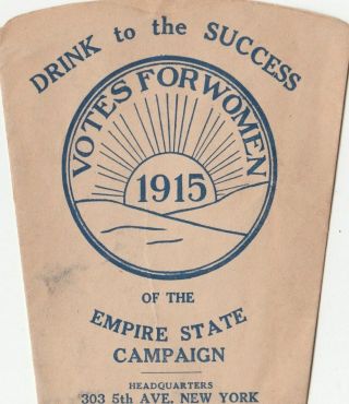 1915 Votes For Women York Empire State Campaign Paper Cup Suffrage