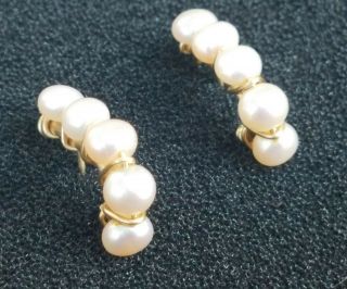 Vintage 14k Yellow Gold,  White Pearl Pierced Earrings