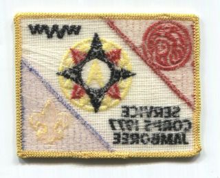 BSA National Jamboree 1977 scout patch badge,  OA SERVICE CORPS,  youth staff 3