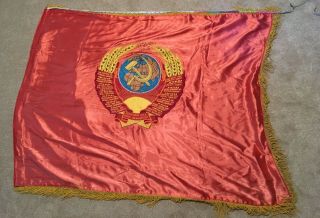 Vintage Russian Soviet Ussr Propaganda Banner Flag Communist Velvet Large Fine
