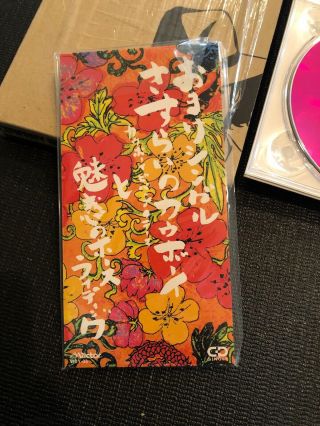 Cowboy Bebop CD - BOX (SoundTrack Limited Edition) Yoko Kanno / Seatbelts 2