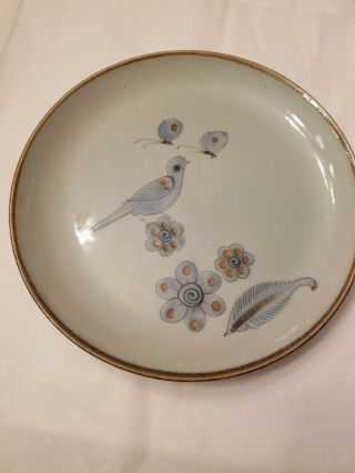 Vintage El Palomar Mexican Folk Art Pottery Bird Plate 10 "