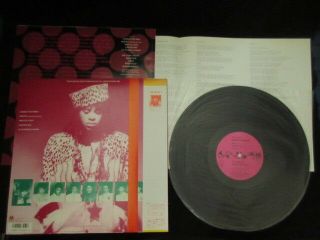 Jesse Johnson Shockadelica Japan Vinyl LP w DBL OBI Time Sly Stone Prince Family 2