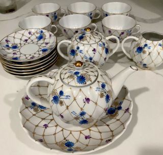 Lomonosov Porcelain Tea Set 16 Piece Made In Ussr Russia Circa 80’s Vintage Blue