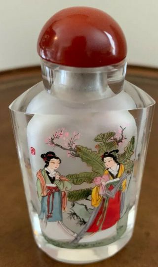 Vintage Signed Japanese Reverse Hand Painted Perfumed Snuff Bottle
