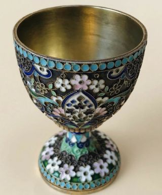 Lovely Russian Solid Silver Cloisonne Enamel Egg Cup,  C.  1900
