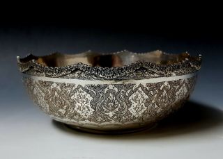 Fine Antique Middle Eastern Islamic Persian Style Solid Silver Signed Bowl 287g