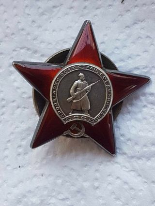 Ussr Ww2 Military Silver Order Of Red Star Sn 2812708