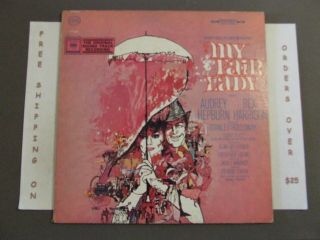 My Fair Lady Film Soundtrack 360 Stereo Lp Audrey Hepburn Kos 2600
