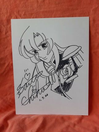 Anime Autograph ⦑❤`᠀ ⵓ♡ Not Printed ⋆ဗᨀⴰ༝ Saito Chiho Revolutionary Girl Utena 2