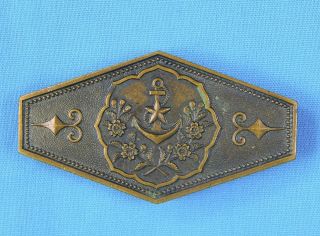 Imperial Japanese Japan Ww2 Order Medal Navy Naval Badge Belt Buckle