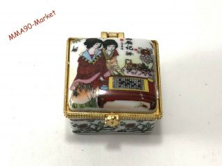 Vintage Chinese Porcelain Trinket Box White Hinged Of Jewelry Case 2 Women Play