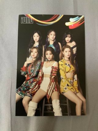 (g) I - Dle - Latata - Japanese Exclusive Official Post Card
