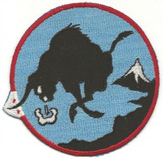 Late 1950s Early 60s 17th Tac Recon Squadron Four And One Half Inch Jacket Patch