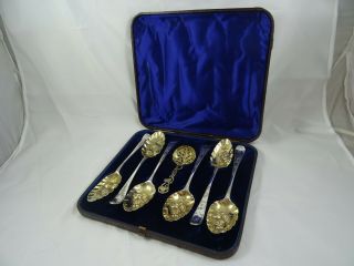Boxed Set X 6 George Iii Silver Fruit Spoons,  Sifter Ladle,  C1760,  354gm