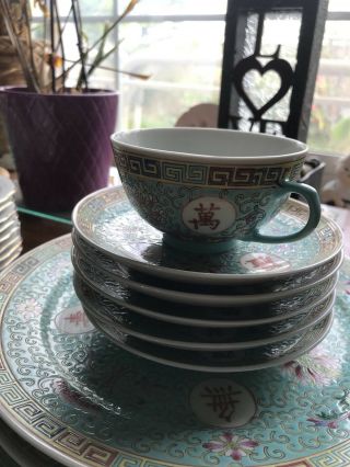 Vintage Turquoise Wan Shou Wu Jiang Longevity Chinese Tea Cup Saucer Set