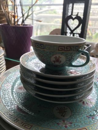 Vintage Turquoise Wan Shou Wu Jiang Longevity Chinese Tea Cup Saucer set 2