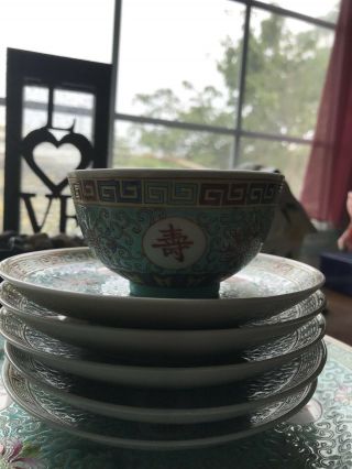 Vintage Turquoise Wan Shou Wu Jiang Longevity Chinese Tea Cup Saucer set 3