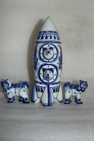 Set : Belka & Strelka Space Dogs : Rocket,  2 Figurines Porcelain Gzhel Factory (2)