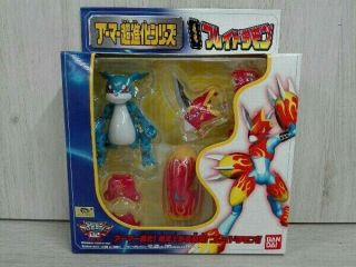 Bandai Digimon Adventure 02 Armor Digivolving Veemon Flamedramon Action Figures