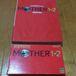 Mother 1,  2,  Strategy Book Set Nintendo Game Boy Advance Japanese Japan Gb Gba