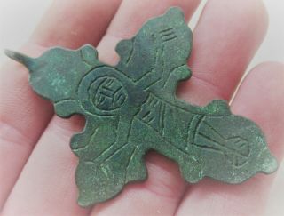 Ancient Byzantine Bronze Religious Crucifix Cross Amulet Saint Depiction