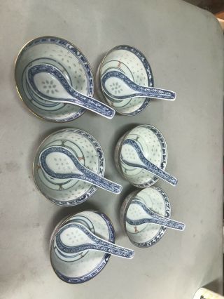 6pc Vintage Japanese Chinese Soup Bowl Set
