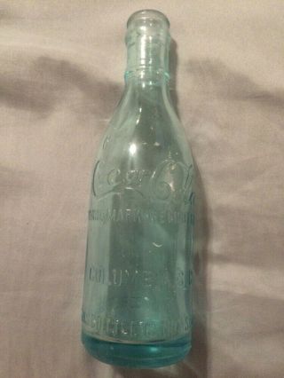 Straight Sided Coca - Cola Soda Bottle Columbia,  South Carolina Slip Ring @look@