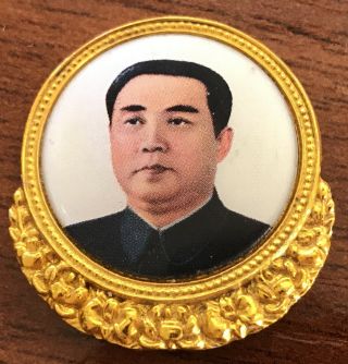 North Korea D.  P.  R.  K.  Kim Il - Sung Badge Pin